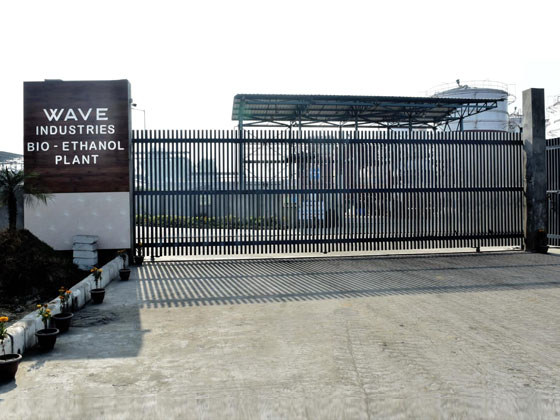 Bio Ethanol Plant